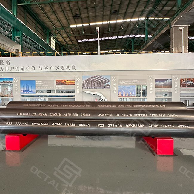 Pipe de Boiler (Boiler Pipe) ye