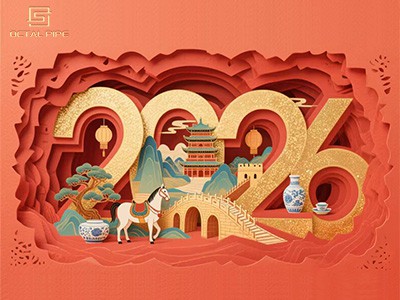 Octal Pipe San kura seli & Baarakɛlaw ka wolodon seli: Su sumalen dɔ daminɛ kura