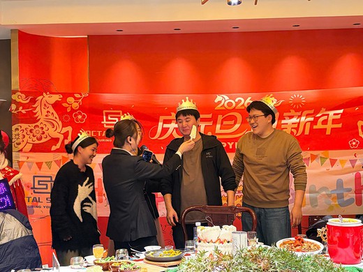 Team members celebrating the New Year at Octal Pipe event venue Team members celebrating the New Year at Octal Pipe event venue