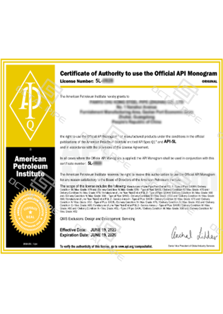 AP-5L Certificate AP-5L Certificate