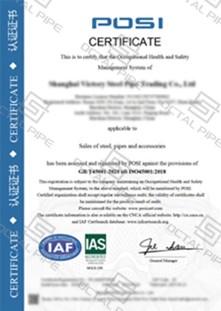 CE Certificate
